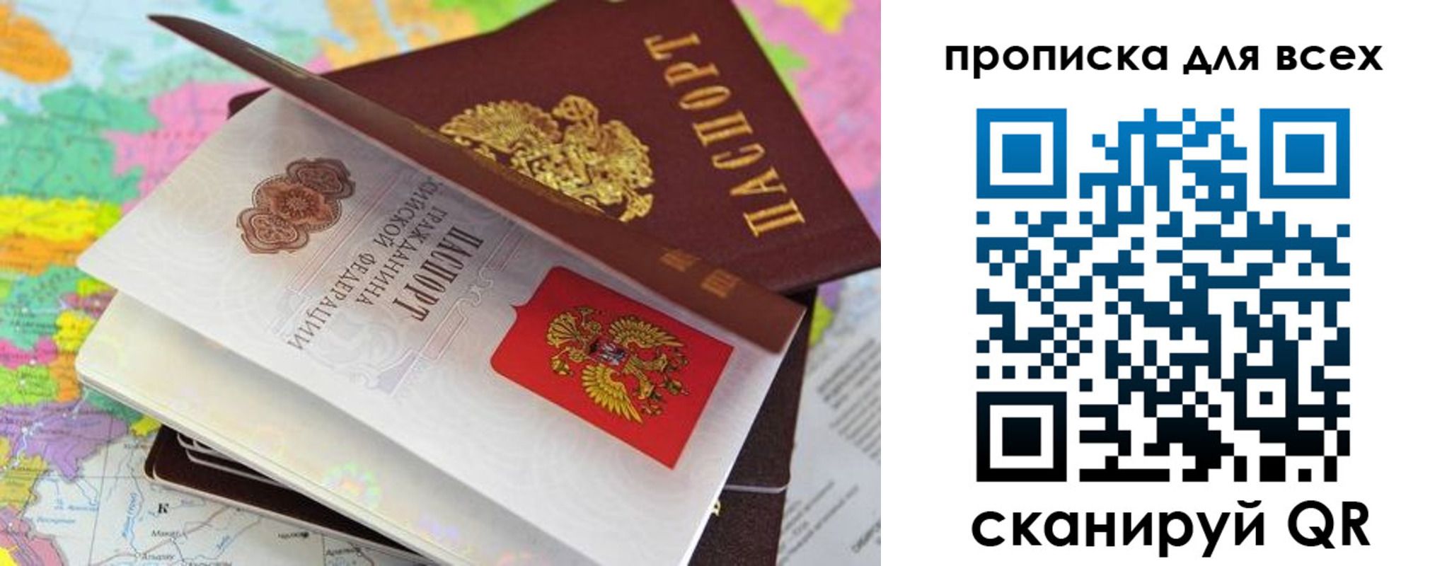 форма 3 в Зарайске